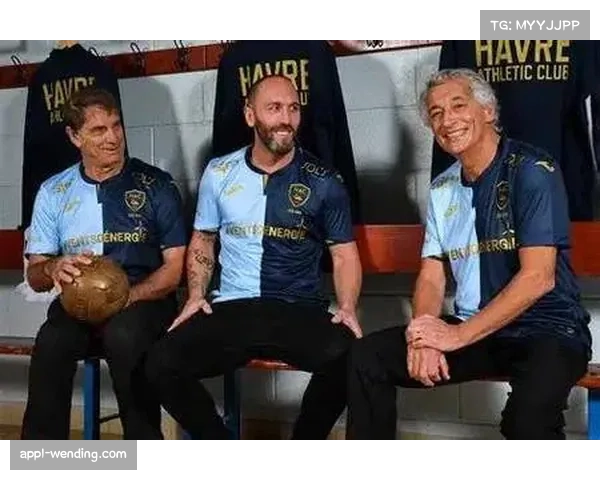 勒阿弗尔高位逼抢战术执行效率 攻防转换节奏成比赛胜负手