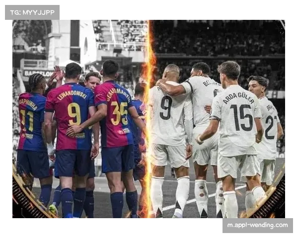 欧冠联赛阶段中游集团分差微小 末轮多场生死战决定附加赛命运