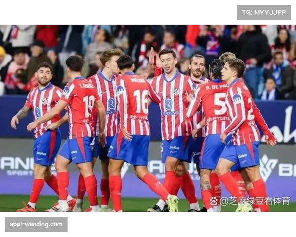 马竞主场四比二击败西班牙人 西甲积分榜第四位置得到巩固 马竞主场四比二击败西班牙人 西甲积分榜第四位置得到巩固